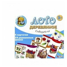 Деревянное лото "Собирай-ка" Десятое королевство