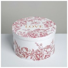 Коробка подарочная круглая «Любовь», 25 × 15 см 5499847 Дарите счастье