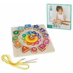 Головоломка Наша Игрушка