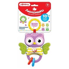 Подвеска на кроватку Азбукварик Люленьки Музыкальная Совушка