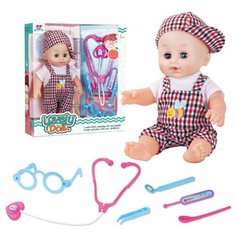 Игровой набор Мой малыш, в комплекте пупс 31см. озвученная, предм. 7шт, эл. пит.AG13х3шт. вх. в компл. Shantoy Gepay 18-07 Наша Игрушка