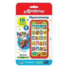 Развивающая игрушка Азбукварик Мультиплеер Заинька
