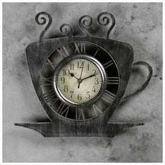 Часы настенные, серия: Кухня, "Чашка кофейная" хром с напылением, 31х33 см 1588319 Сима ленд