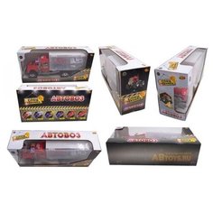 Машинка инерционная "Автовоз с двумя машинками строительной техники" Junfa Toys
