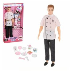 Игр. наб. "Повар", в компл. кукла 30см., предм. 14шт., кор. Наша Игрушка