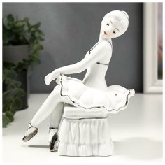 Сувенир керамика "Балерина на пуфике" белый с серебром 18х10х15,5 см 4811138 Сима ленд