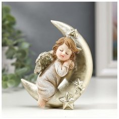 Сувенир полистоун "Спящий ангел на месяце" 10,5х4х8,5 см 4838572 Сима ленд