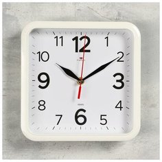 Часы настенные, серия: Классика 22х22 см, белые, плавный ход 5441648 Рубин