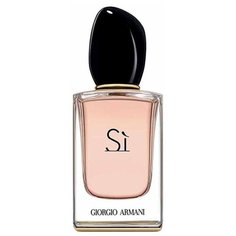 Парфюмерная вода ARMANI Si , 50 мл