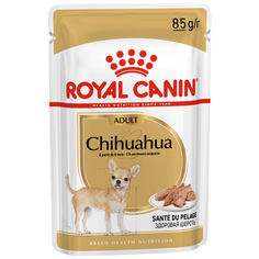 Влажный корм для собак Royal Canin для здоровья кожи и шерсти 2 шт. х 85 г