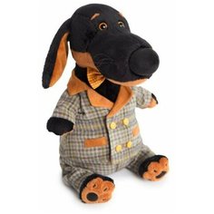 Budi Basa Мягкая игрушка Собака Ваксон в сером костюме в клетку, 29 см