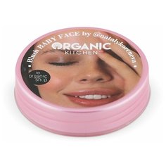 Organic Shop Румяна Блогеры Baby Face juicy