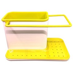 Органайзер для ванных и кухонных принадлежностей, желтый, 21х11,4х13,5 см, Blonder Home BH-TMB1-12