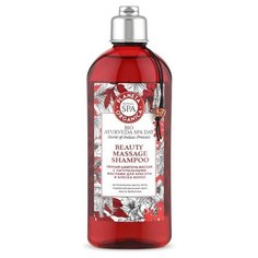 Planeta Organica шампунь-массаж Royal SPA с натуральными маслами для красоты и блеска волос