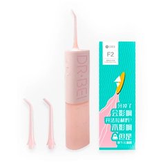 Ирригатор Xiaomi Dr.Bei F2 Pink