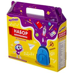 Набор школьных принадлежностей в подарочной коробке юнландия "К школе готов", 28 предметов, 880120