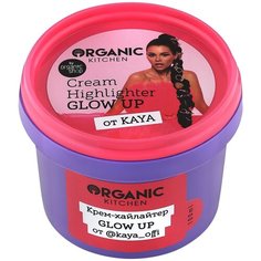 Крем-хайлайтер для тела Organic Kitchen bloggers Glow Up @kaya_offi, 100 мл