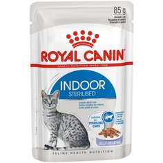Влажный корм для стерилизованных кошек Royal Canin для живущих в помещении 2 уп. х 2 шт. х 85 г (паштет)
