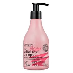 Natura Siberica шампунь Hair Evolution Be-color. Яркость & защита цвета для окрашенных волос, 250 мл