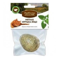 Деревенские лакомства 70000327 для кошек мятная игрушка яйцо 5см, 84090 (2 шт)