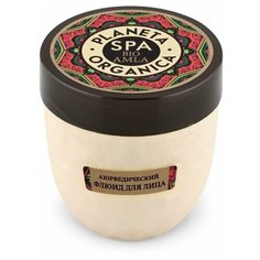 Planeta Organica SPA Bio Amla Аювердический флюид для лица, 50 мл