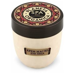 Planeta Organica SPA Bio Macadamia Густое питательное крем-масло для лица, 50 мл