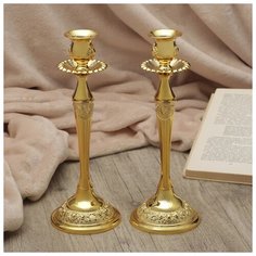 Подсвечник металл "Касиопея" набор 2 шт цвет золото 26х9,5х9,5 см 3488439 Сима ленд