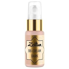 Zeitun BB крем 30 мл, SPF 15, 30 мл, оттенок: темный Зейтун
