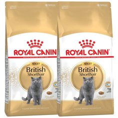 Сухой корм для кошек Royal Canin для британских короткошерстных 2 шт. х 2 кг