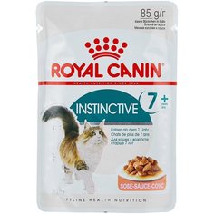 Влажный корм для пожилых кошек Royal Canin Instinctive +7, профилактика МКБ, с мясным ассорти 34 шт. х 85 г (кусочки в соусе)