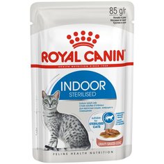 Влажный корм для стерилизованных кошек Royal Canin для живущих в помещении 2 шт. х 85 г (кусочки в соусе)