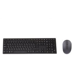 Набор Dell KM5221W 580-AJRV