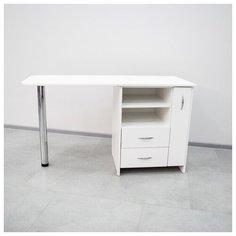 Складной стол для маникюра Комфорт №9 белый Ru Comfort