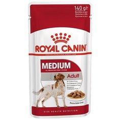Влажный корм для собак Royal Canin для здоровья кожи и шерсти, при чувствительном пищеварении 2 шт. х 140 г (для средних пород)