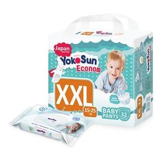 YokoSun трусики Econom XXL (15-25 кг) 32 шт. + салфетки влажные детские 18 шт.
