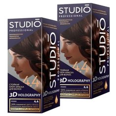 Studio Professional 3D Holography стойкая крем-краска для волос, 2шт, 4.4 мокко
