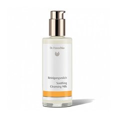 Очищающее молочко (Reinigungsmilch) Dr. Hauschka 145 мл