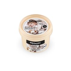 Маска ночная для лица "Летаю во сне", несмываемая, от актрисы Натальи Бардо Organic Kitchen 100 мл