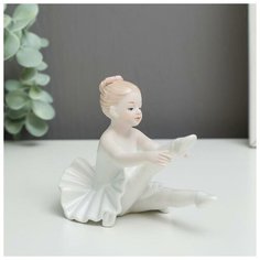 Сувенир керамика "Будущая прима-балерина" 9,8х13,5х8,3 см 2588432 Сима ленд