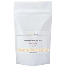 Скраб для тела "Ваниль", сахарный OZ! OrganicZone 1000 мл