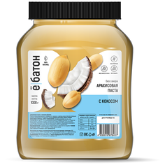 Арахисовая паста С кокосом Ё|Батон