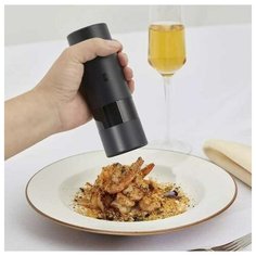 Мельница для специй электрическая Xiaomi HuoHou Electric Grinder перец/соль 6970960061417