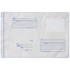 Конверт-пакеты Brauberg полиэтилен, B3, до 500 листов, отрывная лента, "Куда-кому", 50 шт (112204)