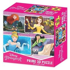 Пазл "Принцесса" 100 элементов Prime 3D 13835-SBM