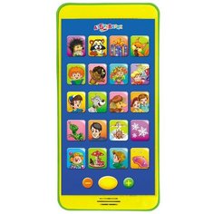 Мультиплеер Песенки В.Шаинского (20 любимых песенок) детский интерактивный Азбукварик 08045-1