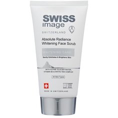 Swiss Image скраб для лица Whitening Care осветляющий 150 мл