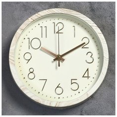 Часы настенные, серия: Классика, "Джоди", d=22 см 2998039 Сима ленд