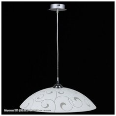 Люстра , Морокко , НК (410) НСБ 02-60-001 . Sneha