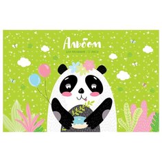 Альбом для рисования ArtSpace Рисунки. Happy animals 29 х 20.3 см, 100 г/м², 32 л.