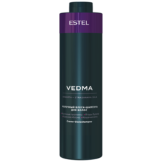 Estel Professional Молочный блеск-шампунь для волос VEDMA by ESTEL (1000 мл)